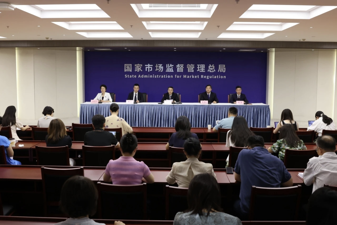 推動新質生產力“質”的優化丨集團檢驗檢測技術獲國家市場監管總局重點推介